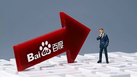 王楚钦扇自己巴掌