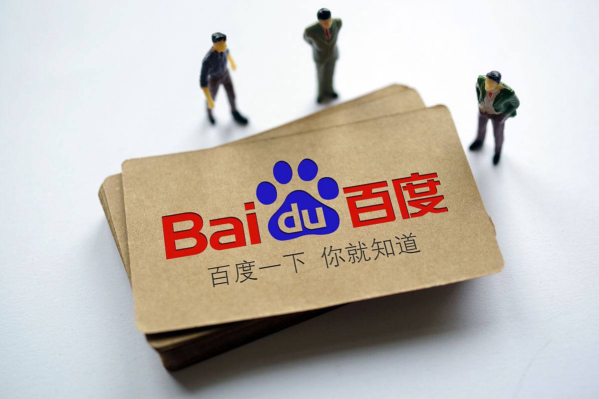 李沁花少灵珠新剧魔丸爱国主义是我们民族精神的核心